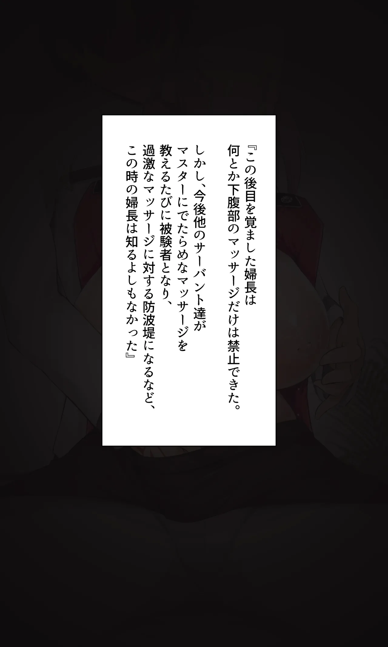 หน้า 64