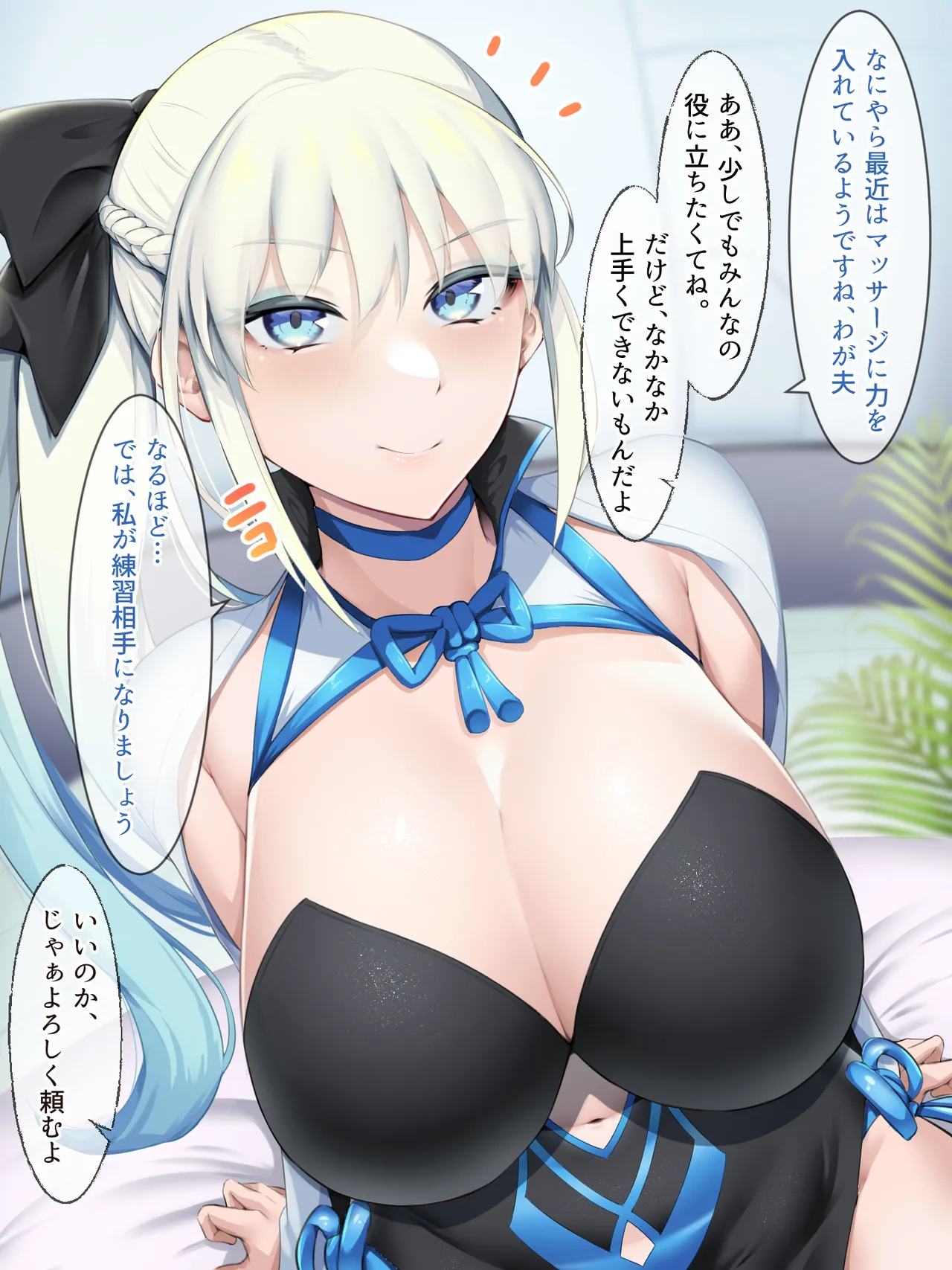 หน้า 100