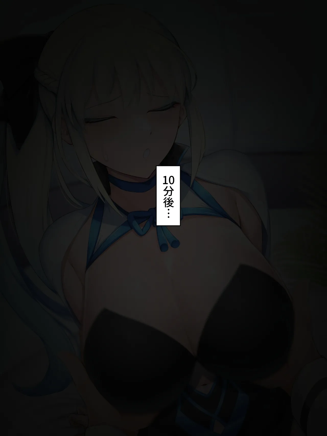 หน้า 105