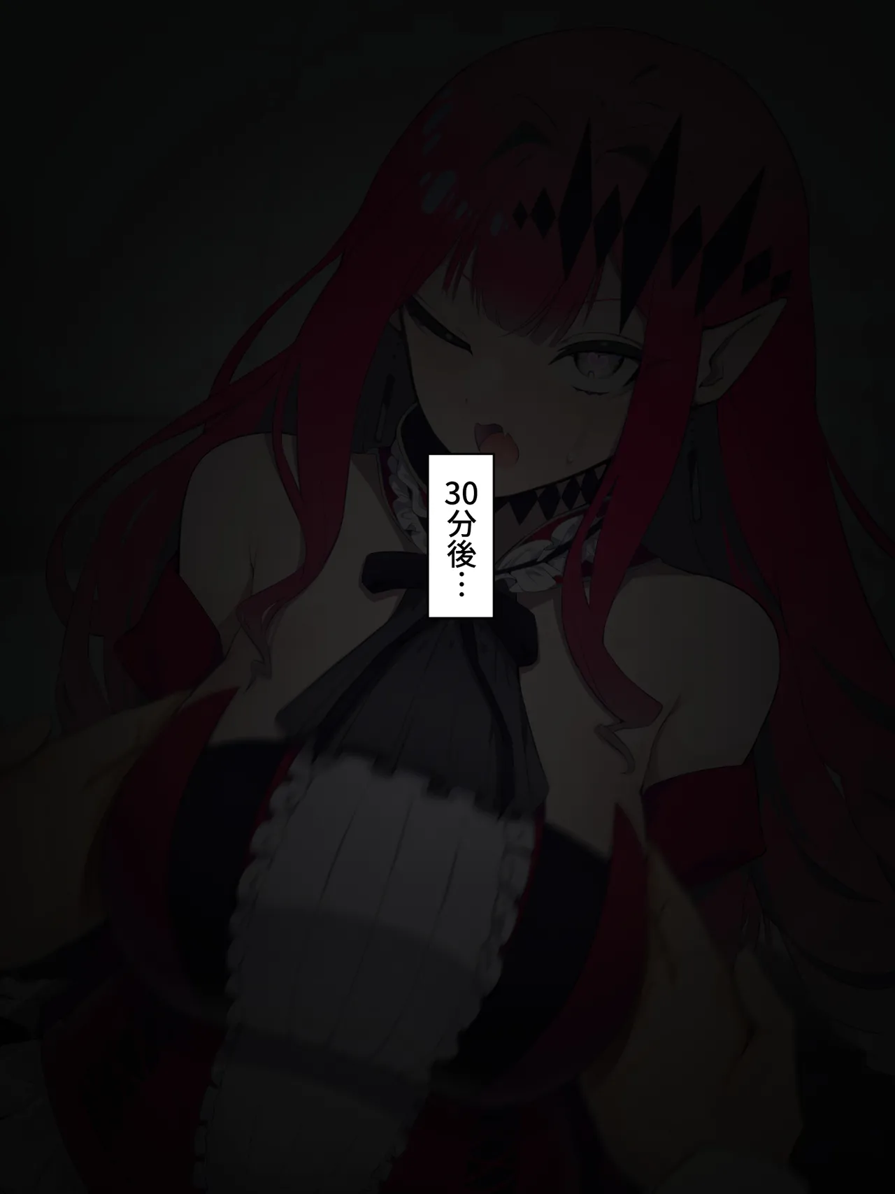 หน้า 131
