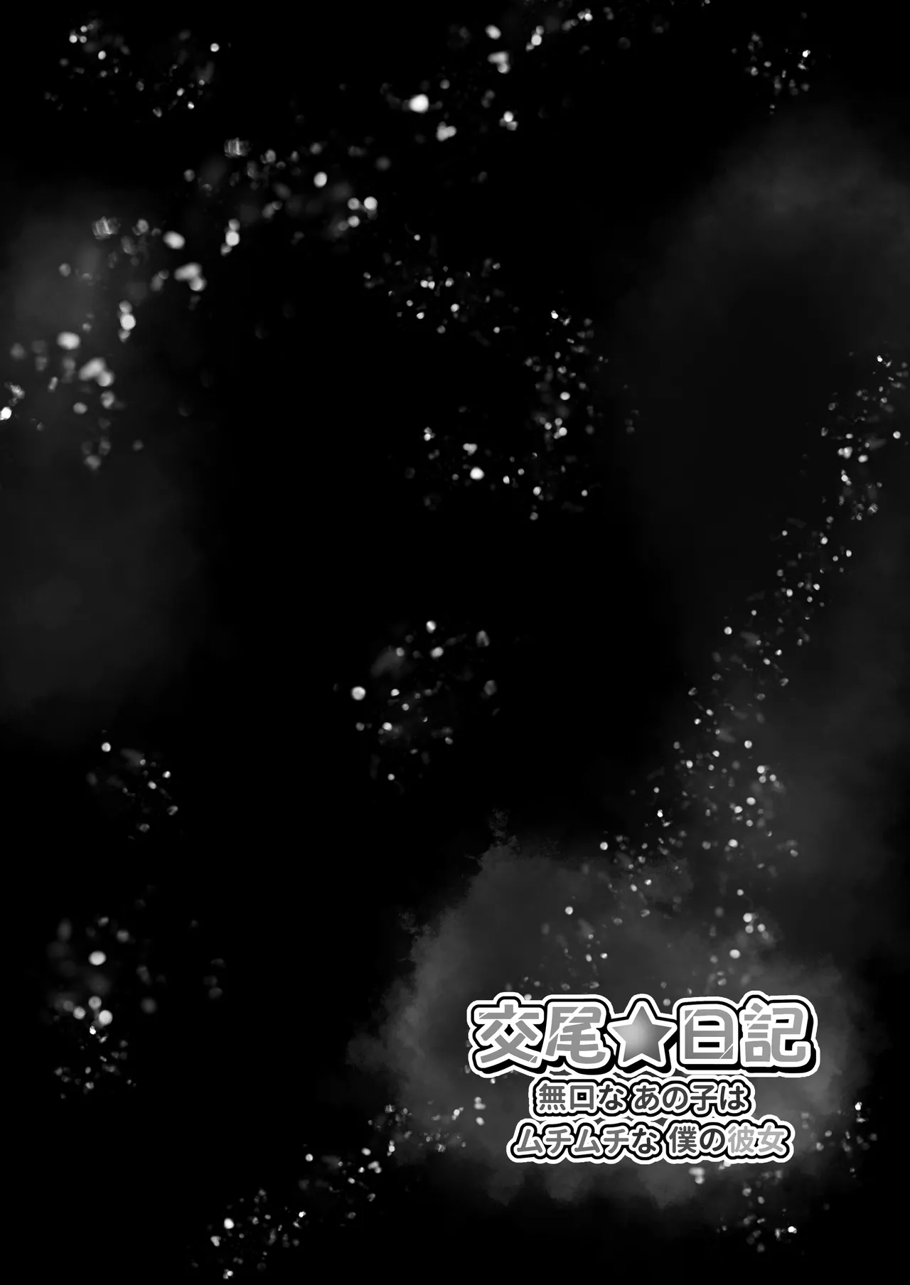 หน้า 41