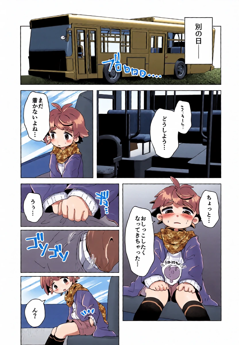 หน้า 7
