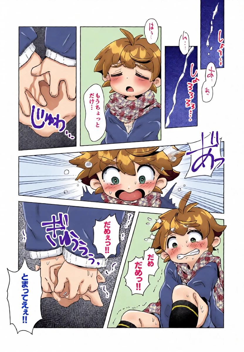 หน้า 10