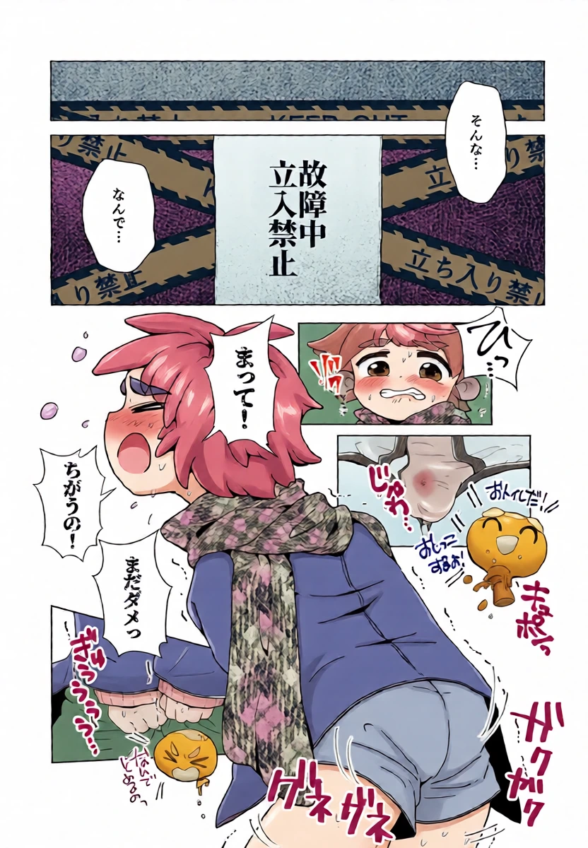 หน้า 13