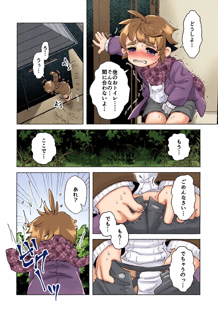 หน้า 14