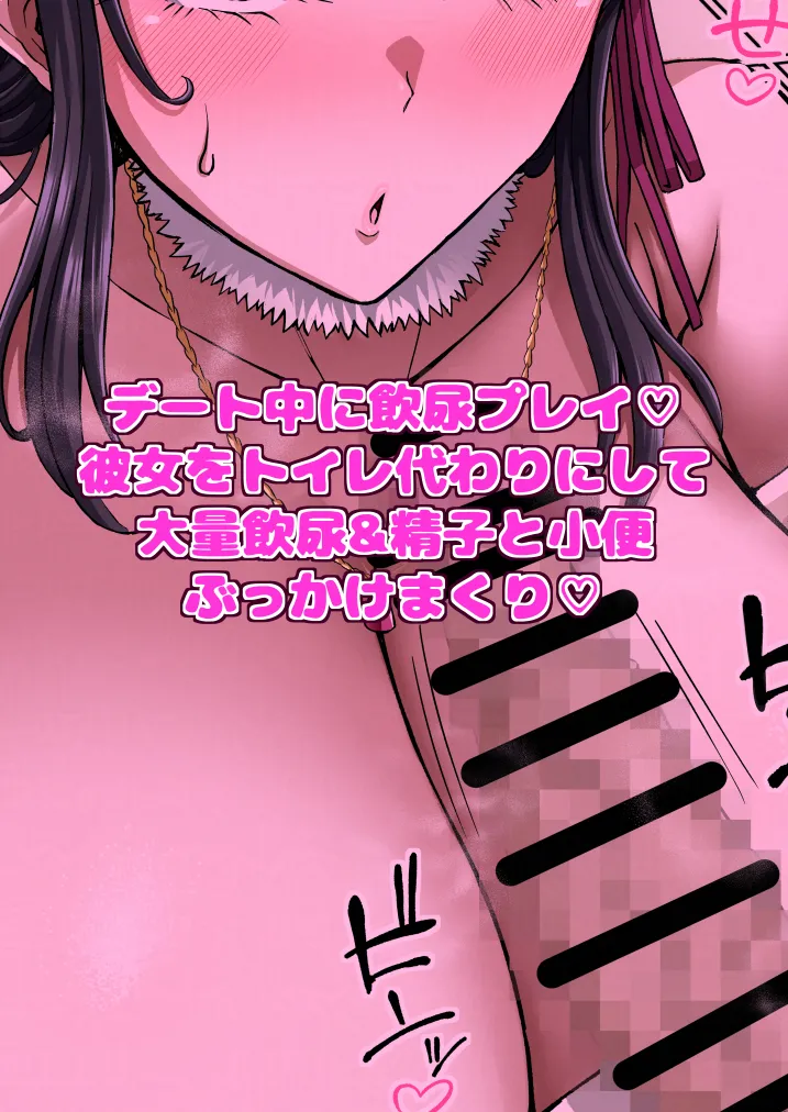 หน้า 178
