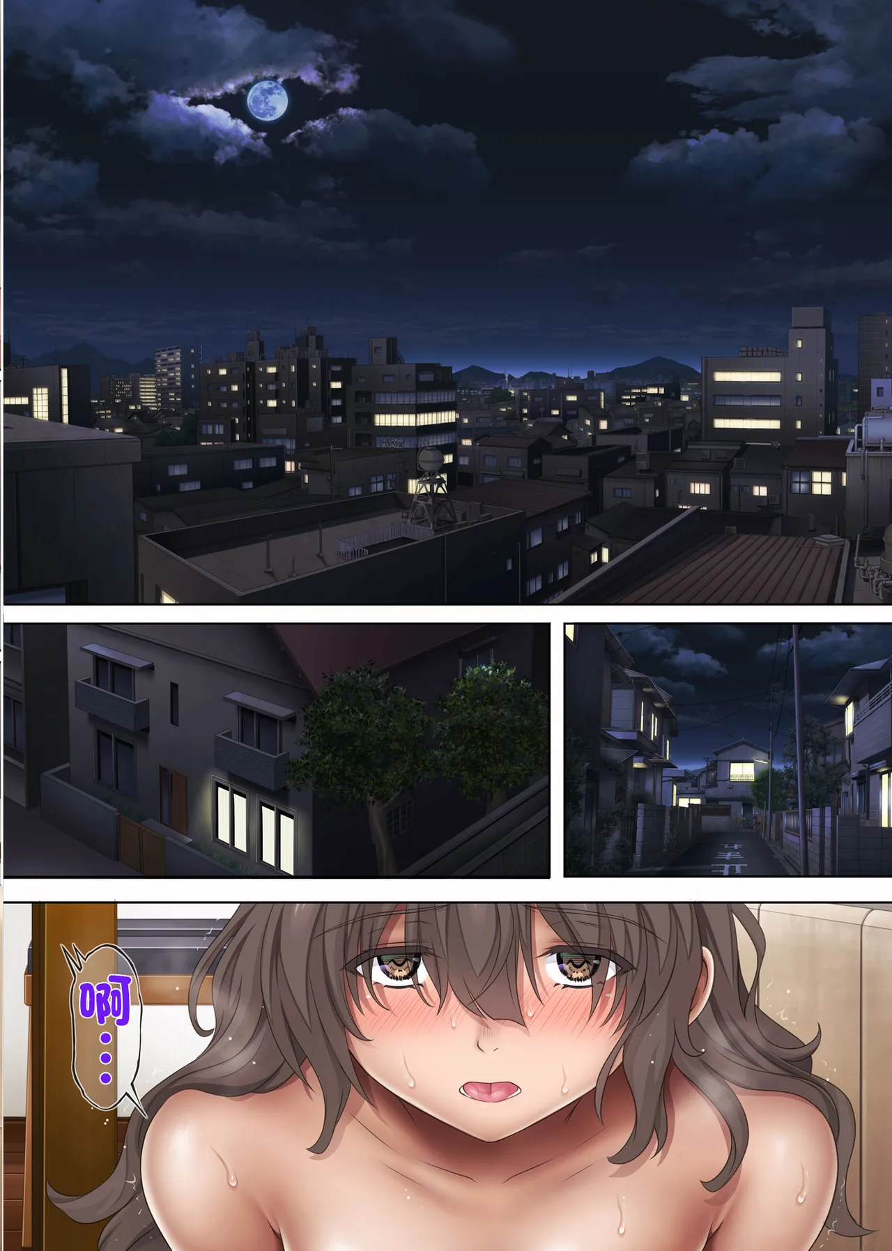 หน้า 213