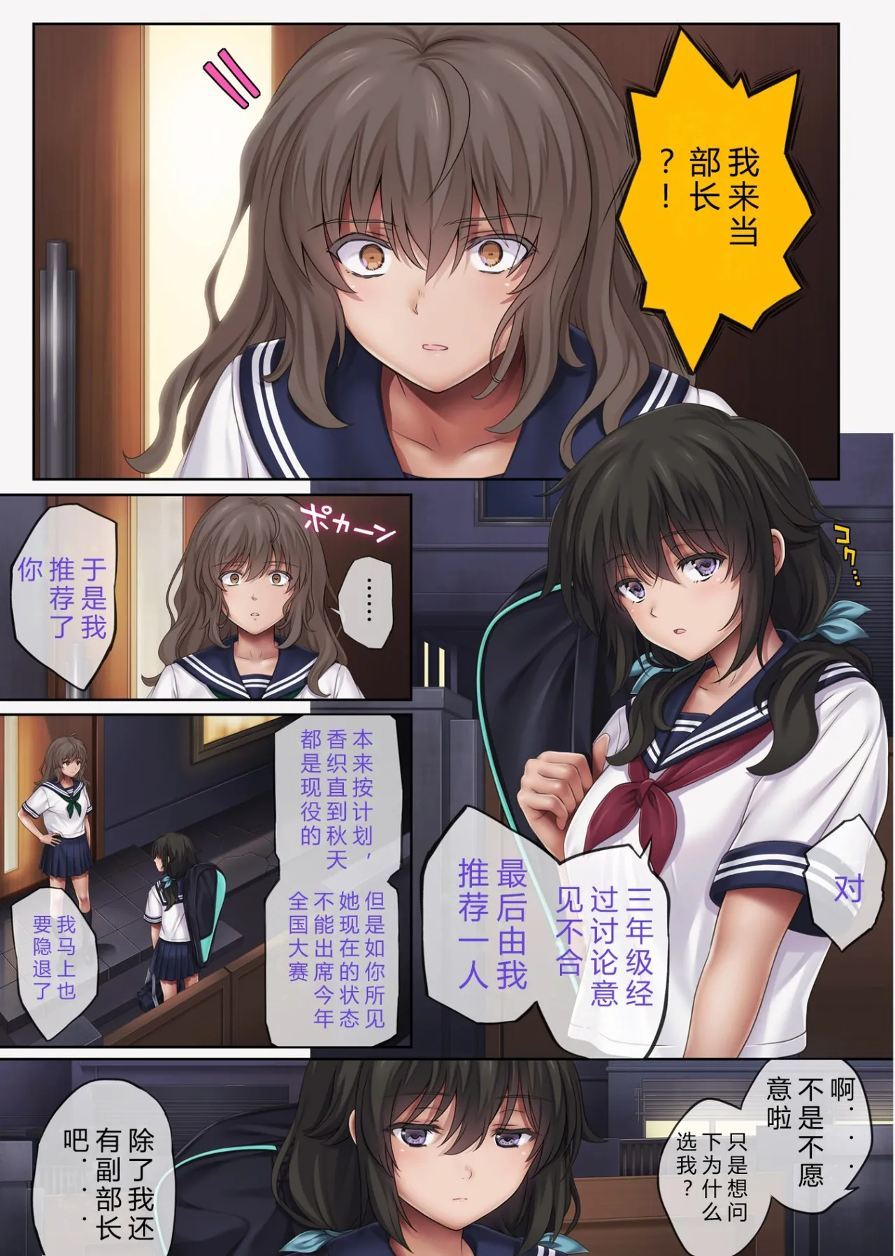 หน้า 224