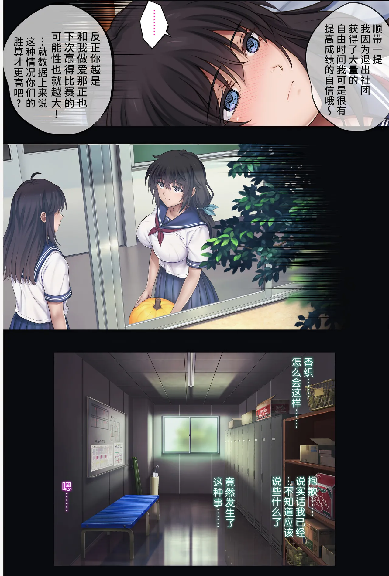 หน้า 332