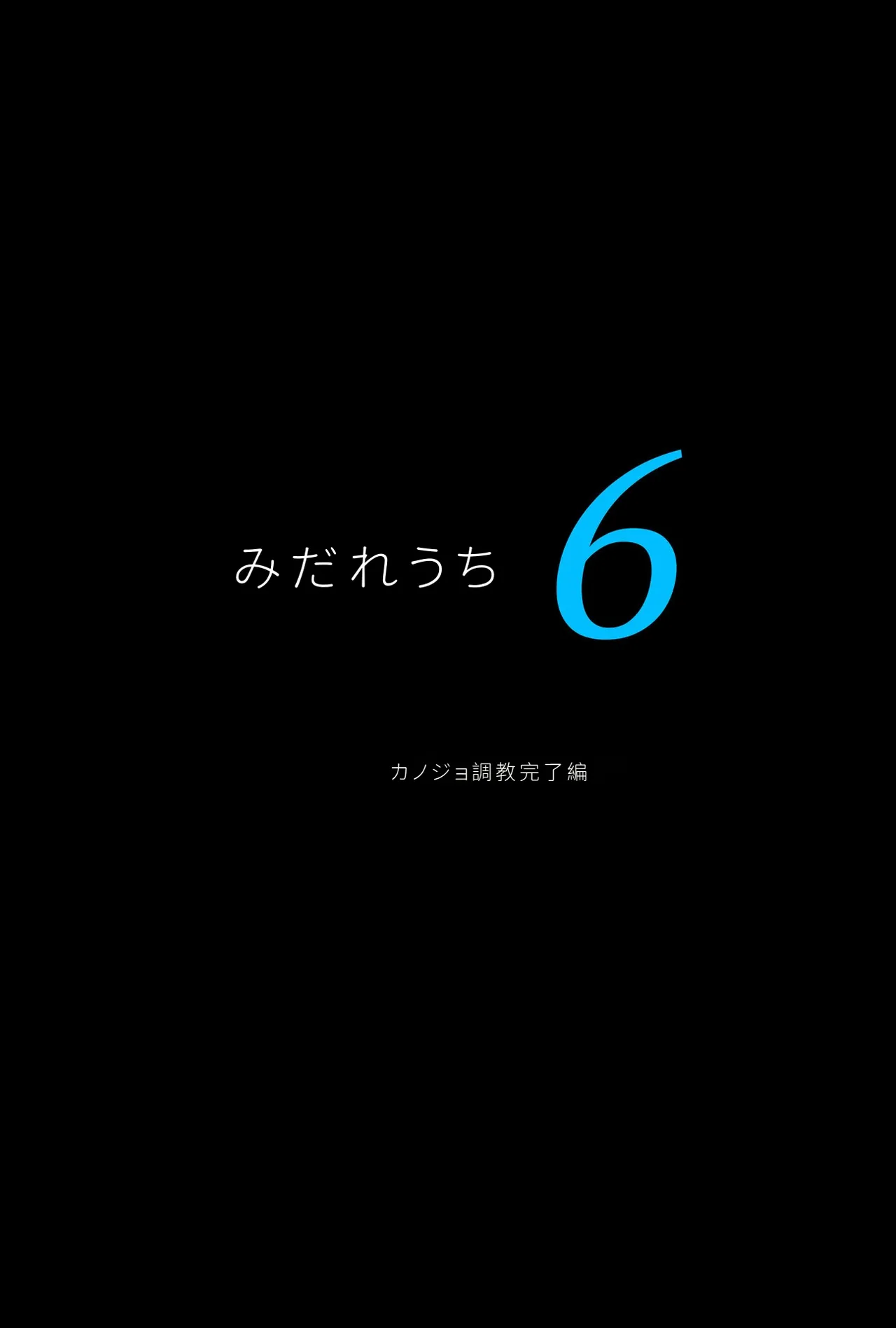หน้า 402