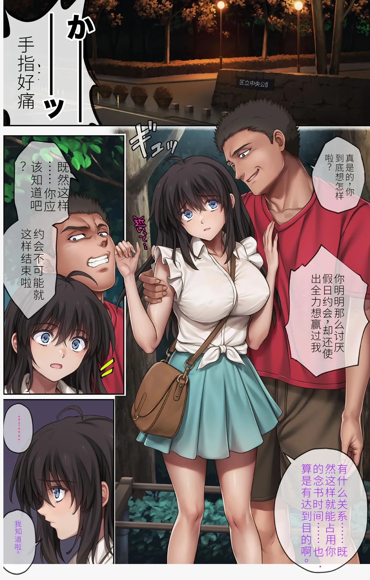 หน้า 405