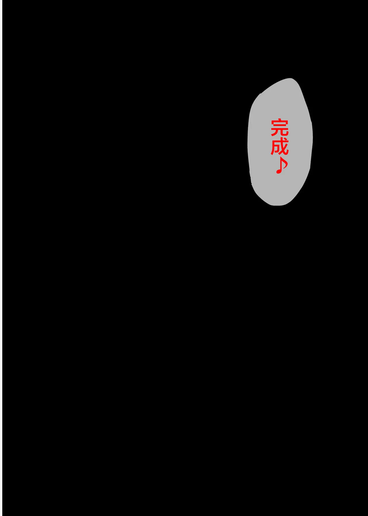หน้า 682
