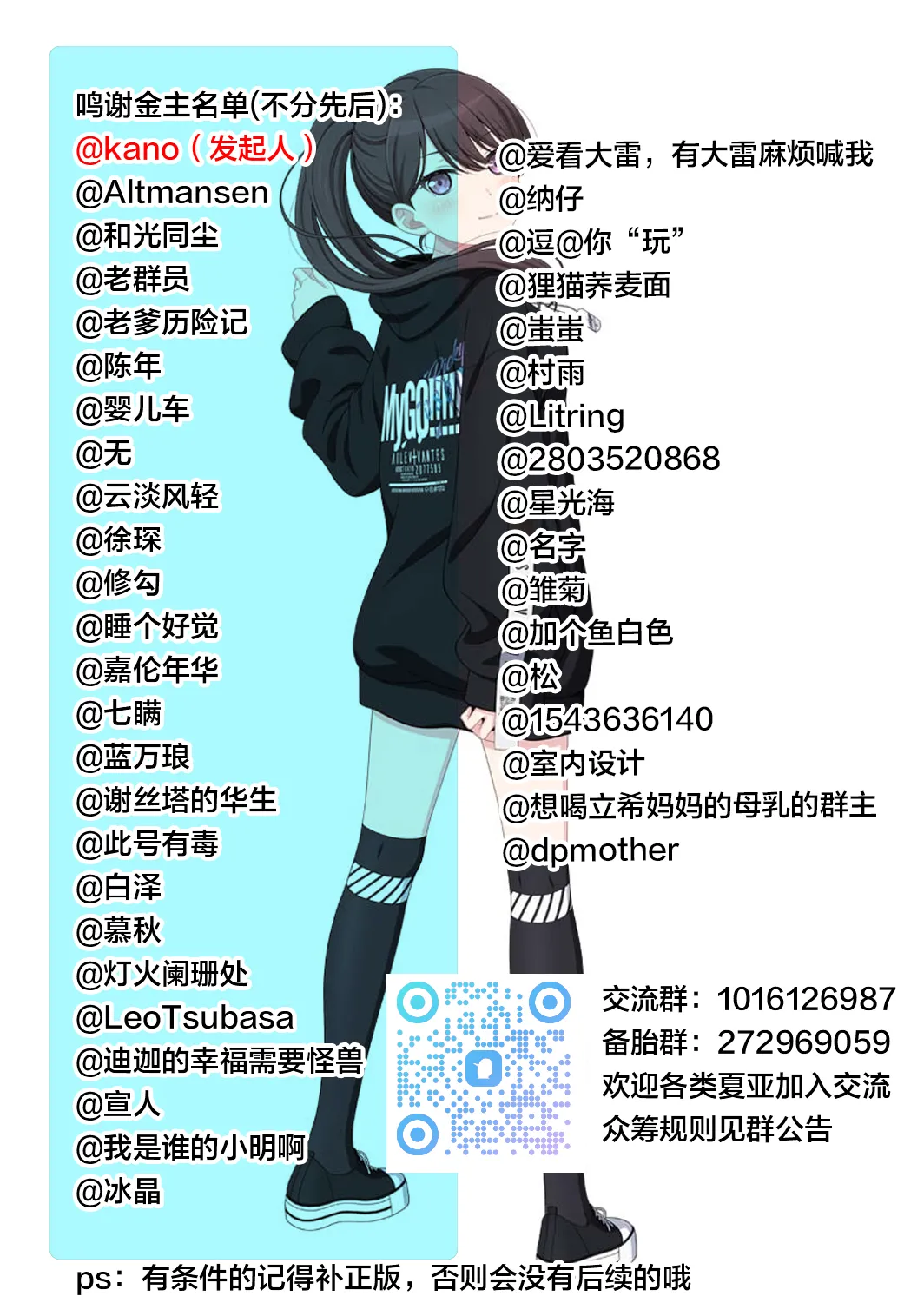 หน้า 59