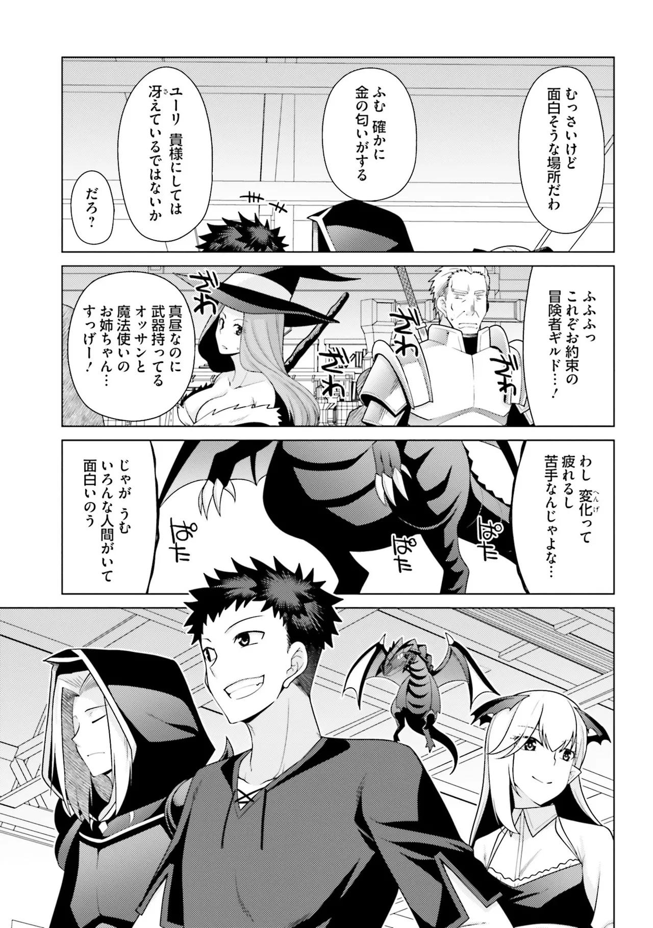 หน้า 40