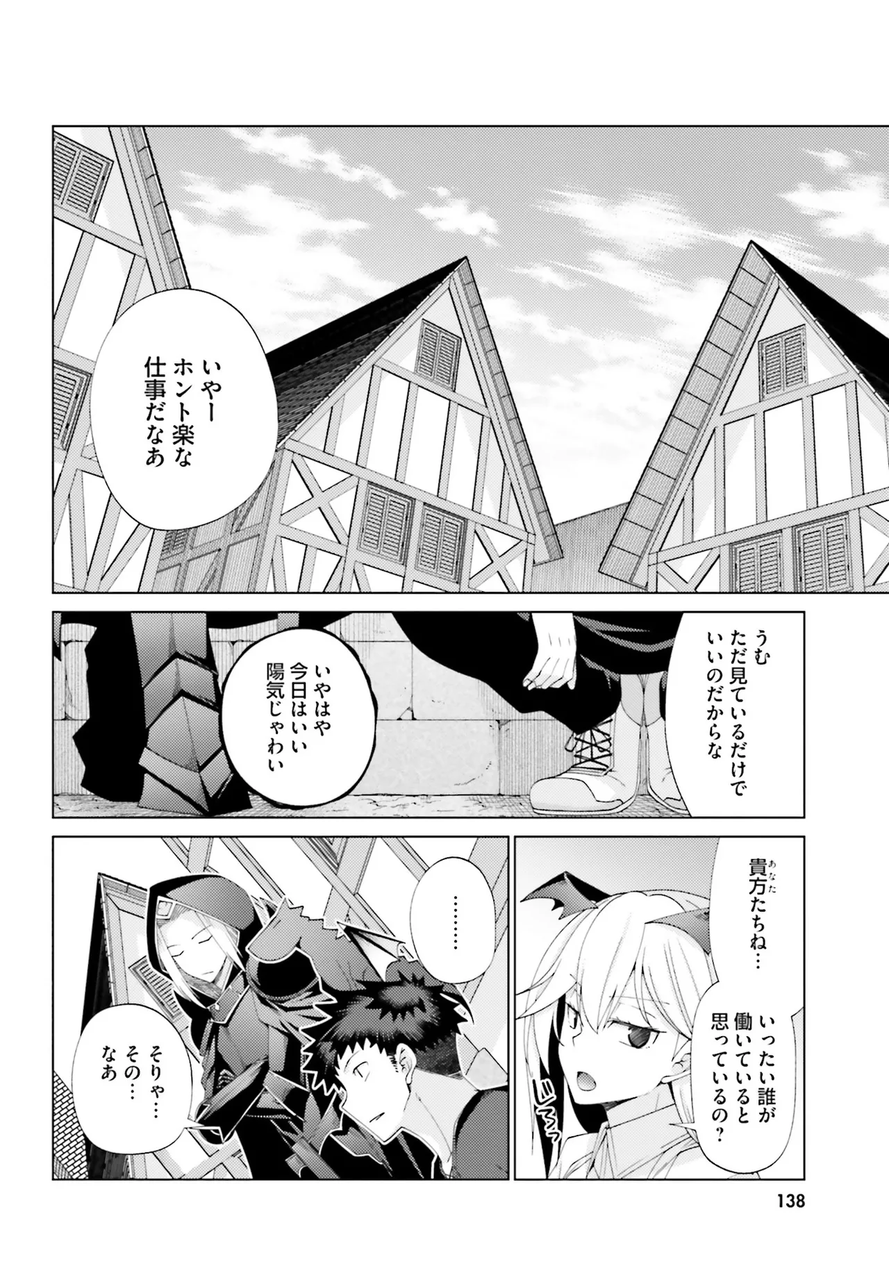 หน้า 136