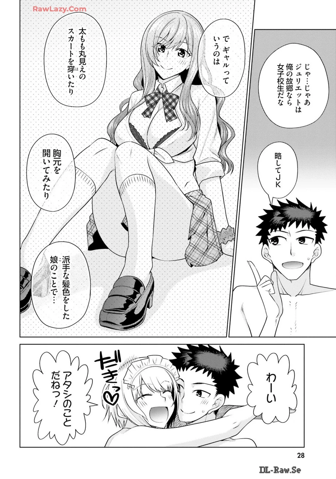 หน้า 30
