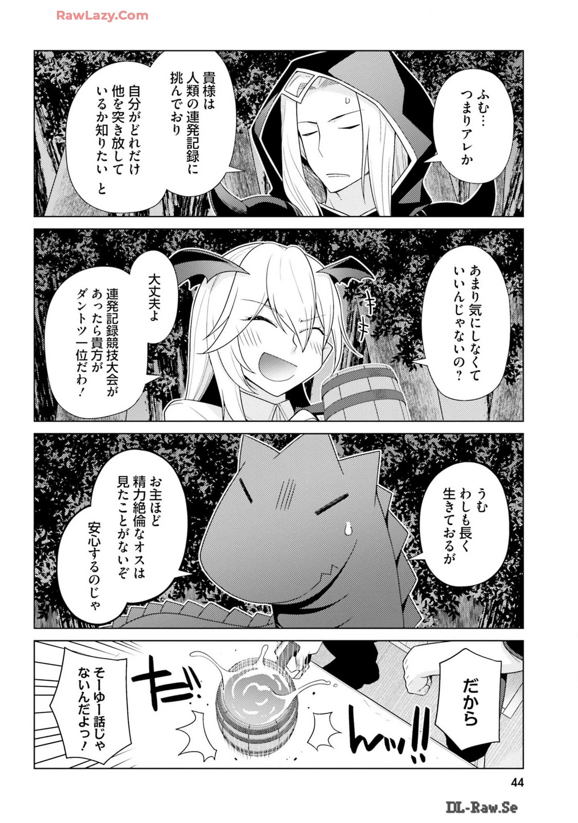 หน้า 46