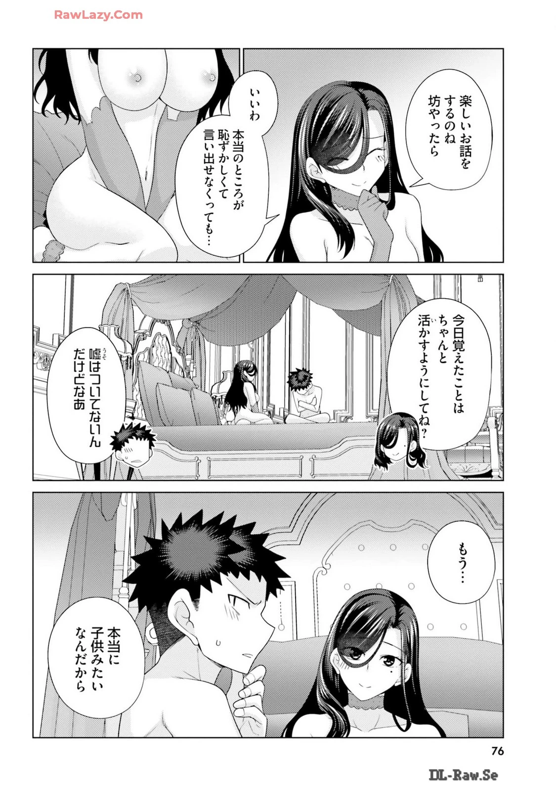 หน้า 78