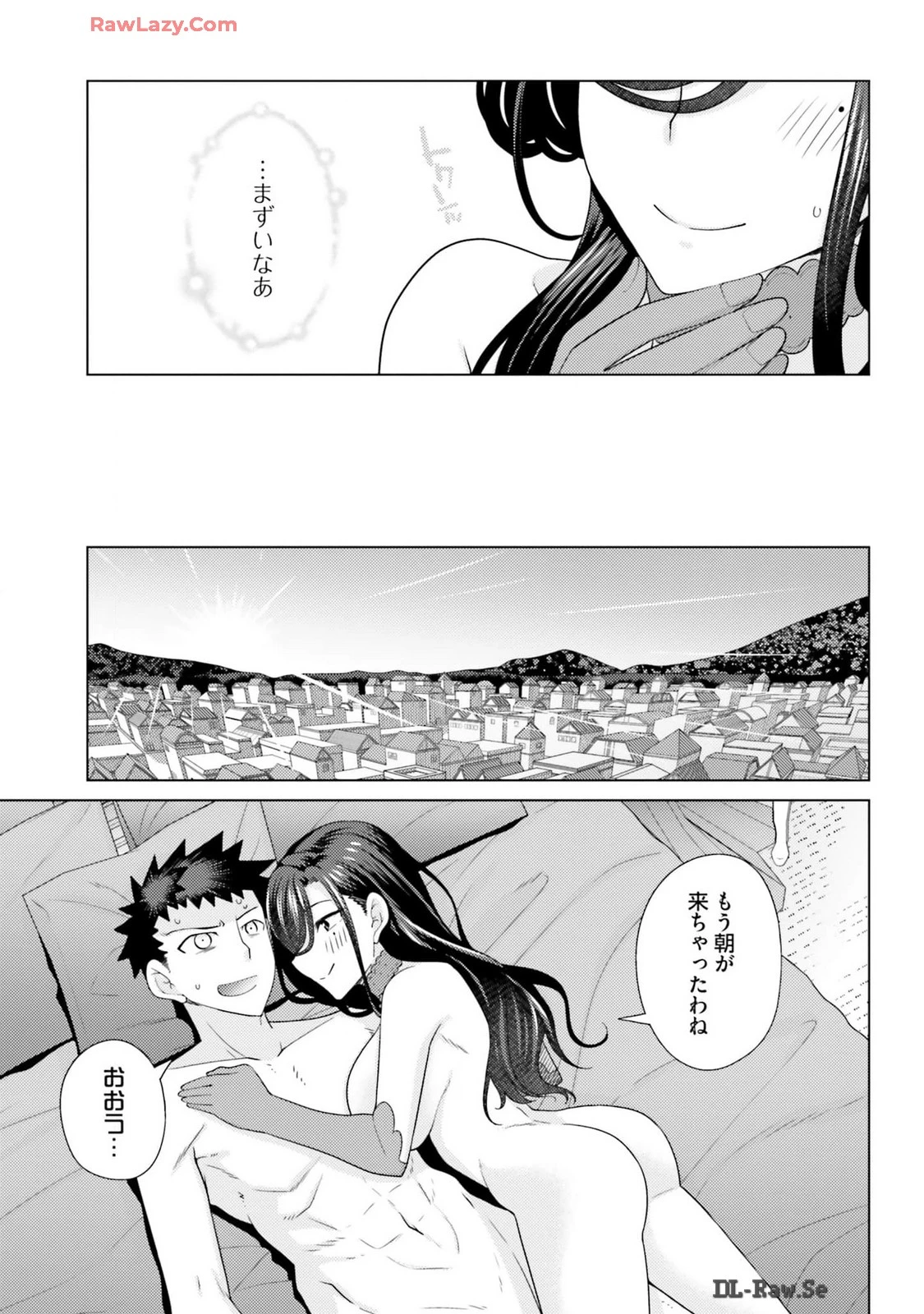 หน้า 79