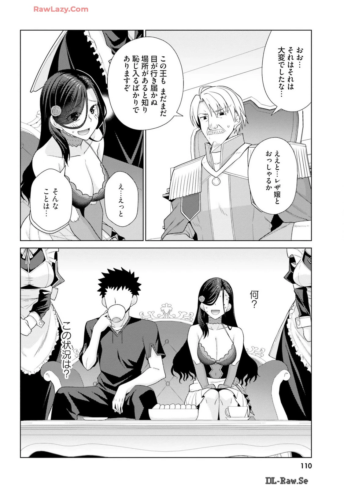 หน้า 112