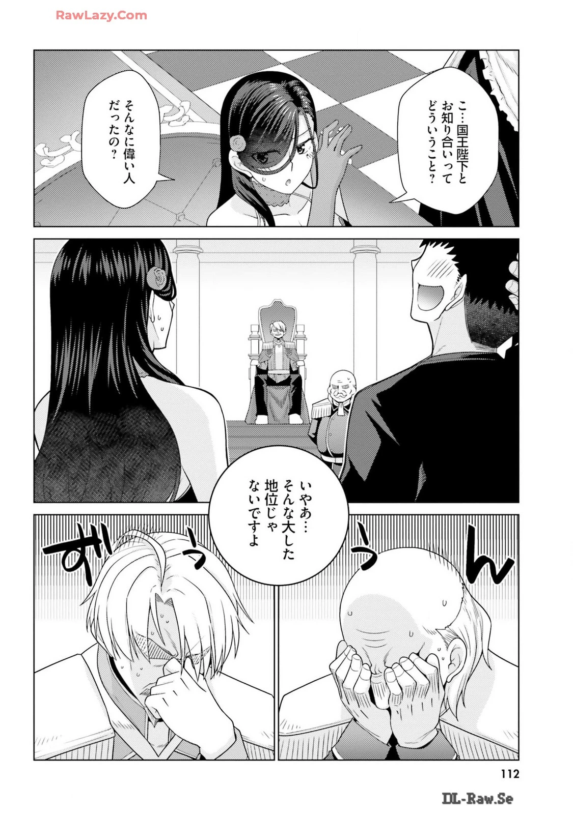 หน้า 114