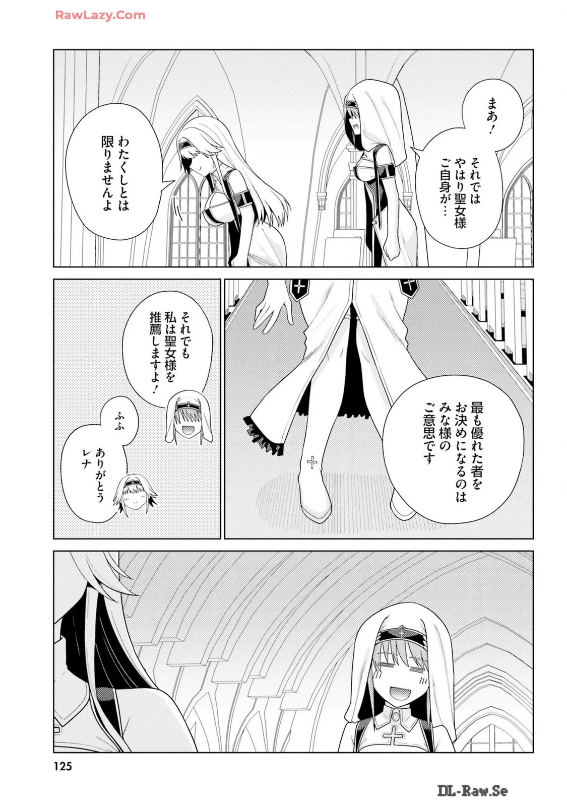 หน้า 127