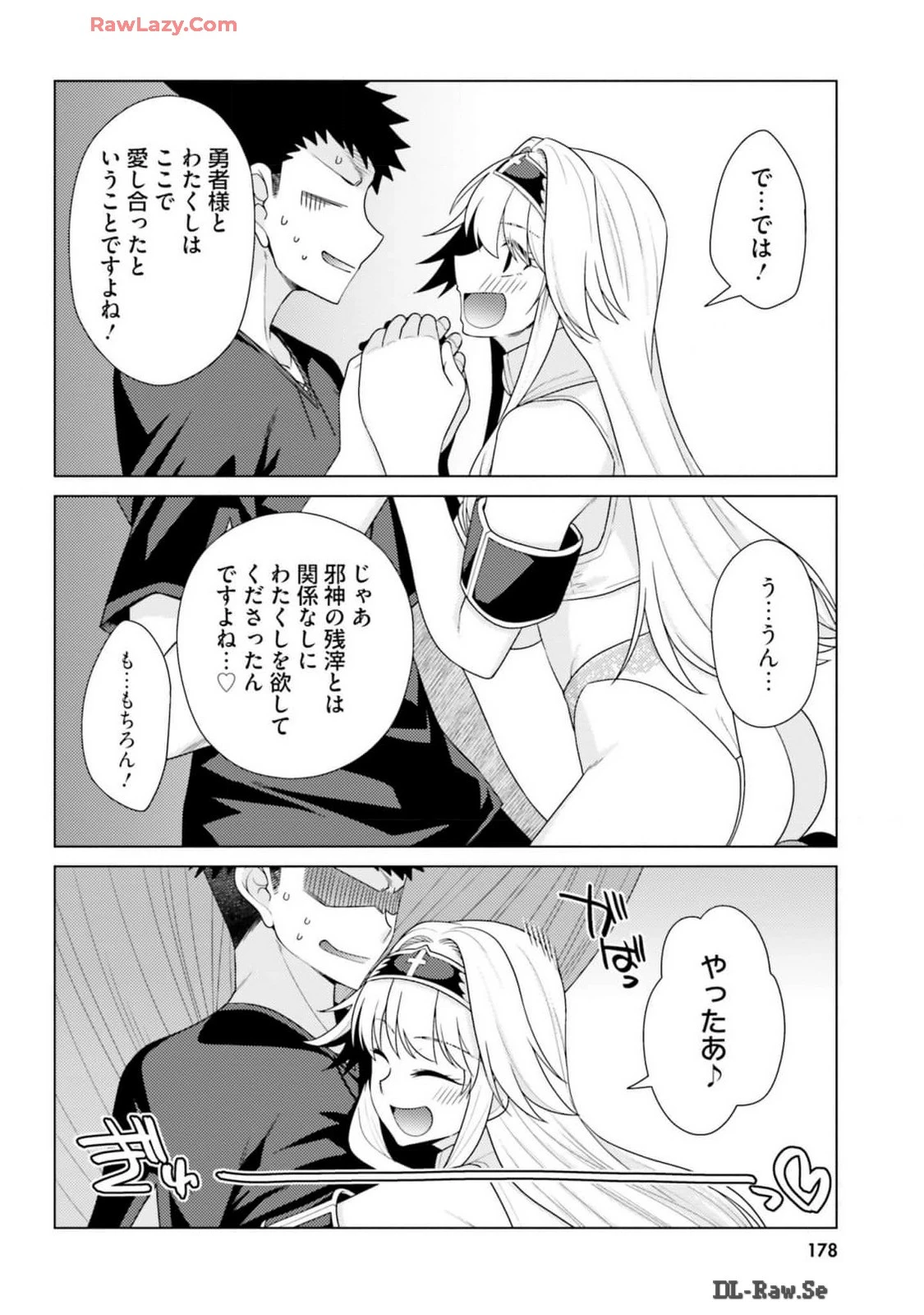 หน้า 180