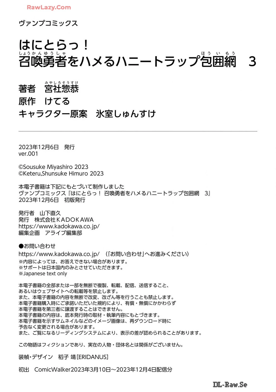 หน้า 212