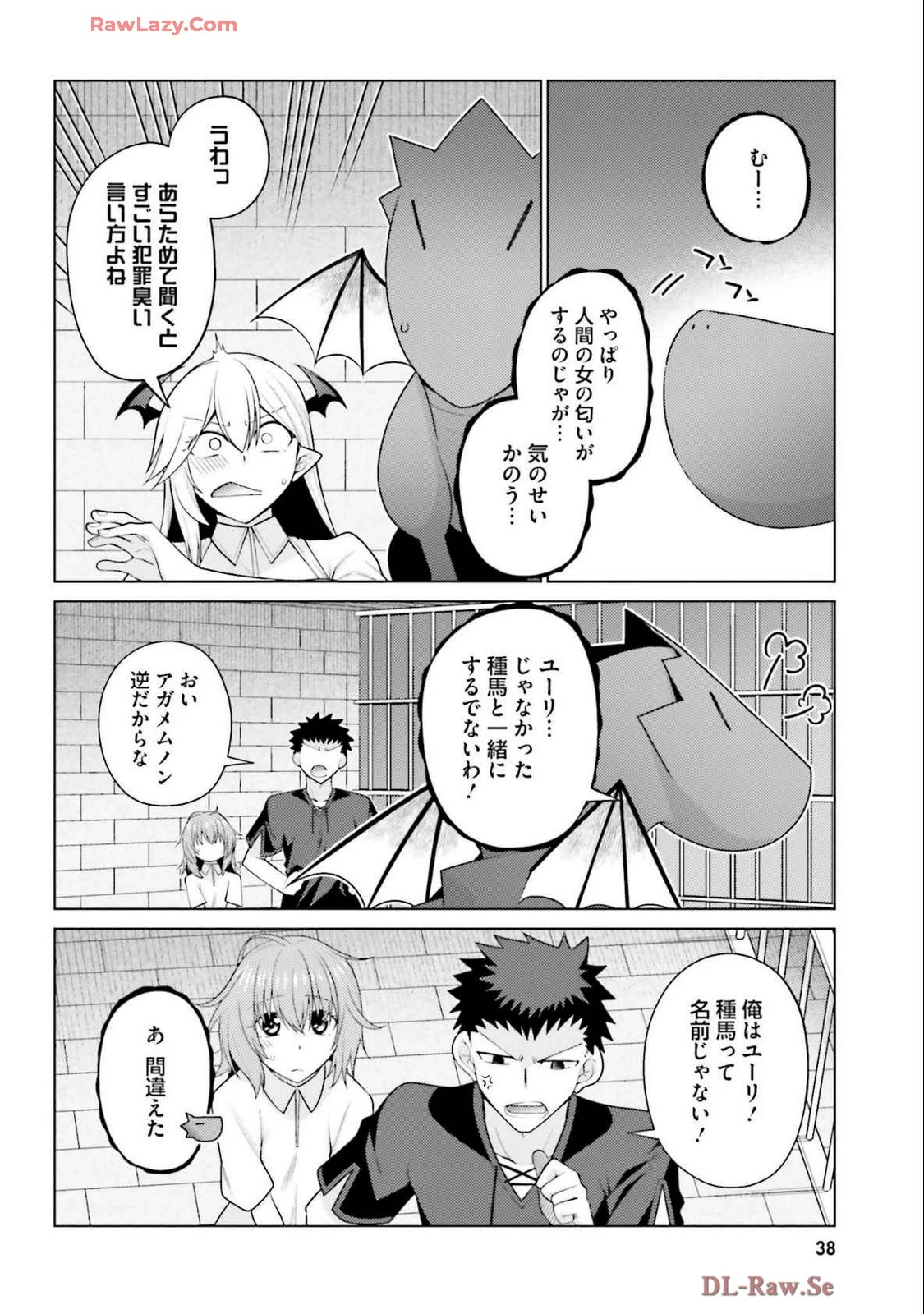 หน้า 40