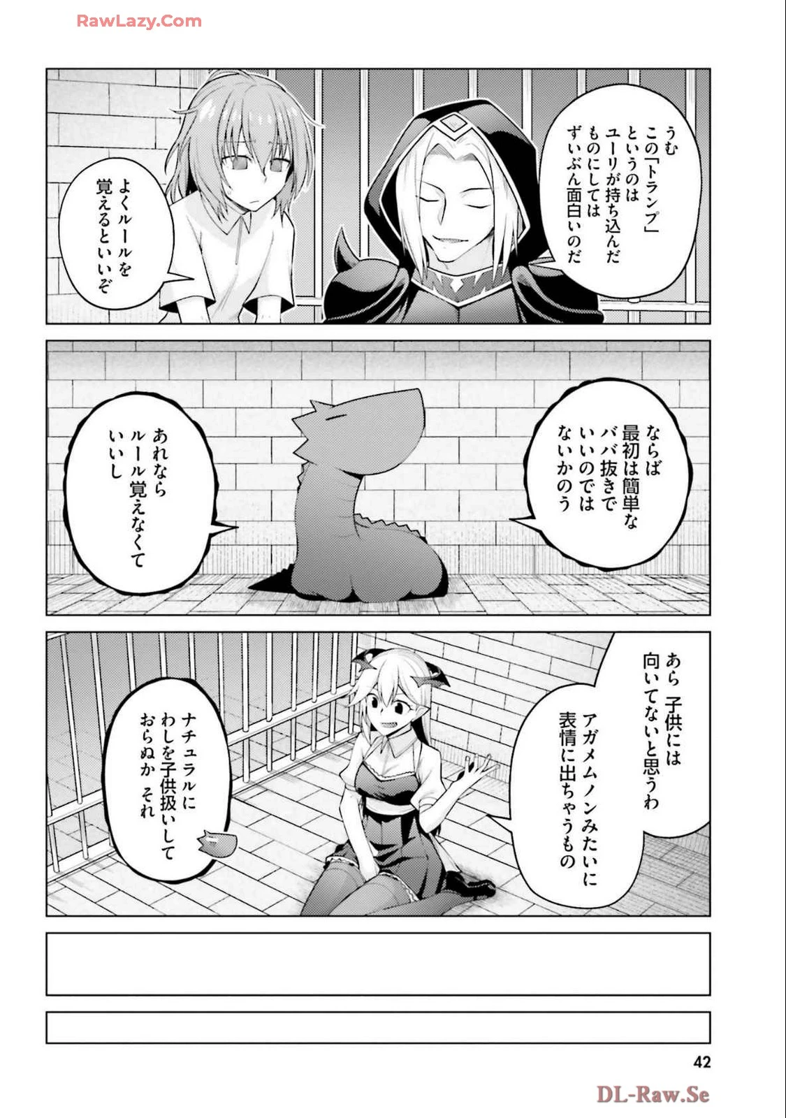 หน้า 44