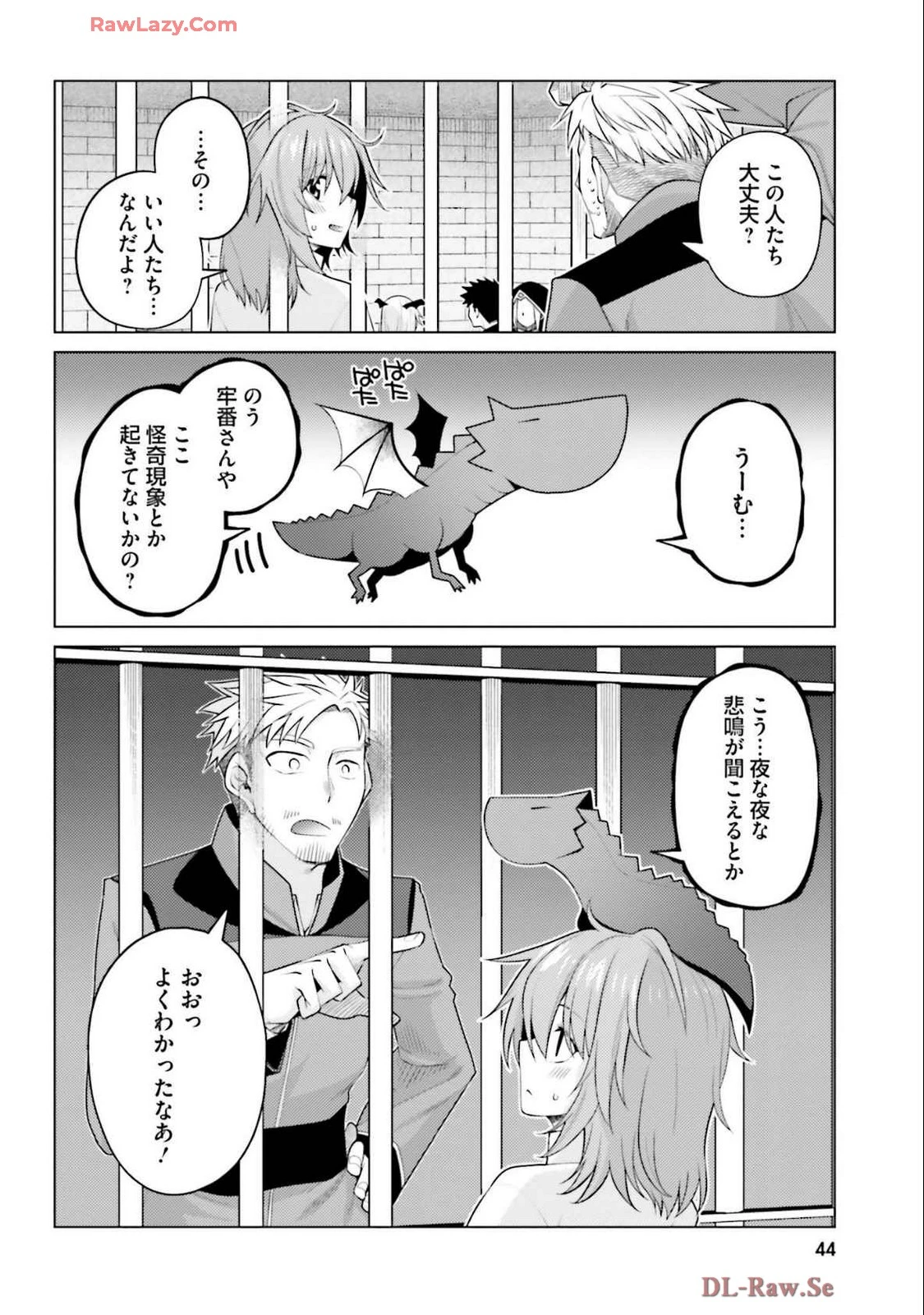 หน้า 46