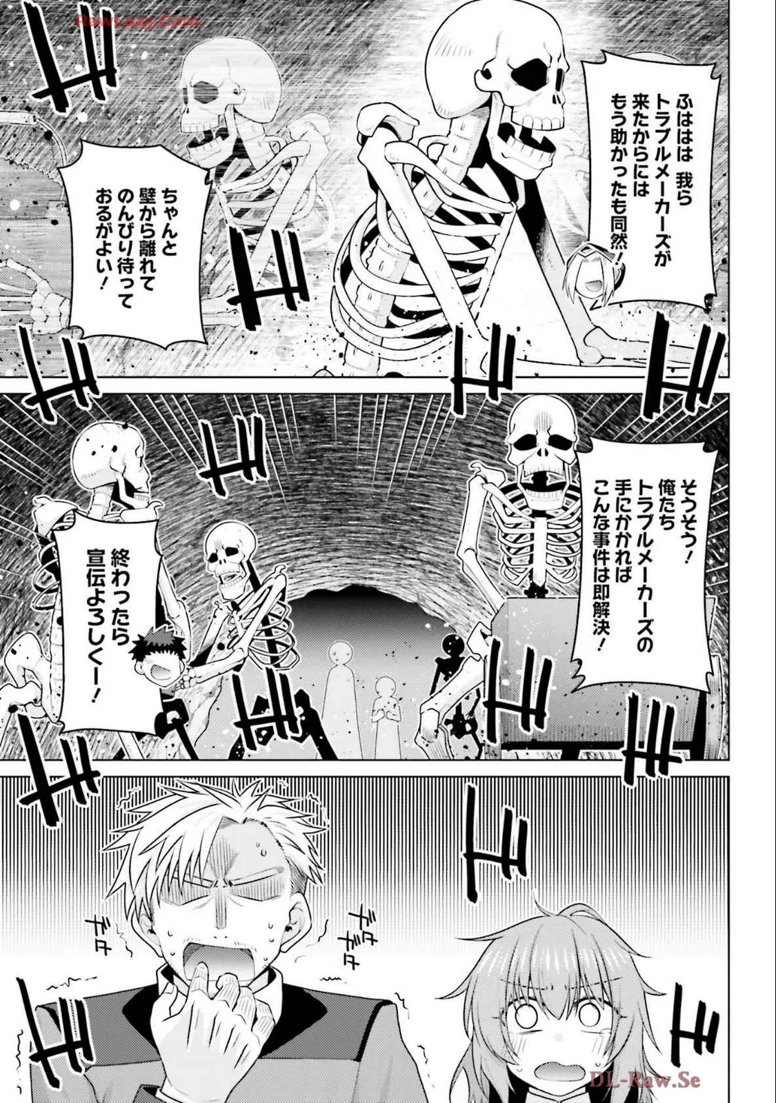 หน้า 53