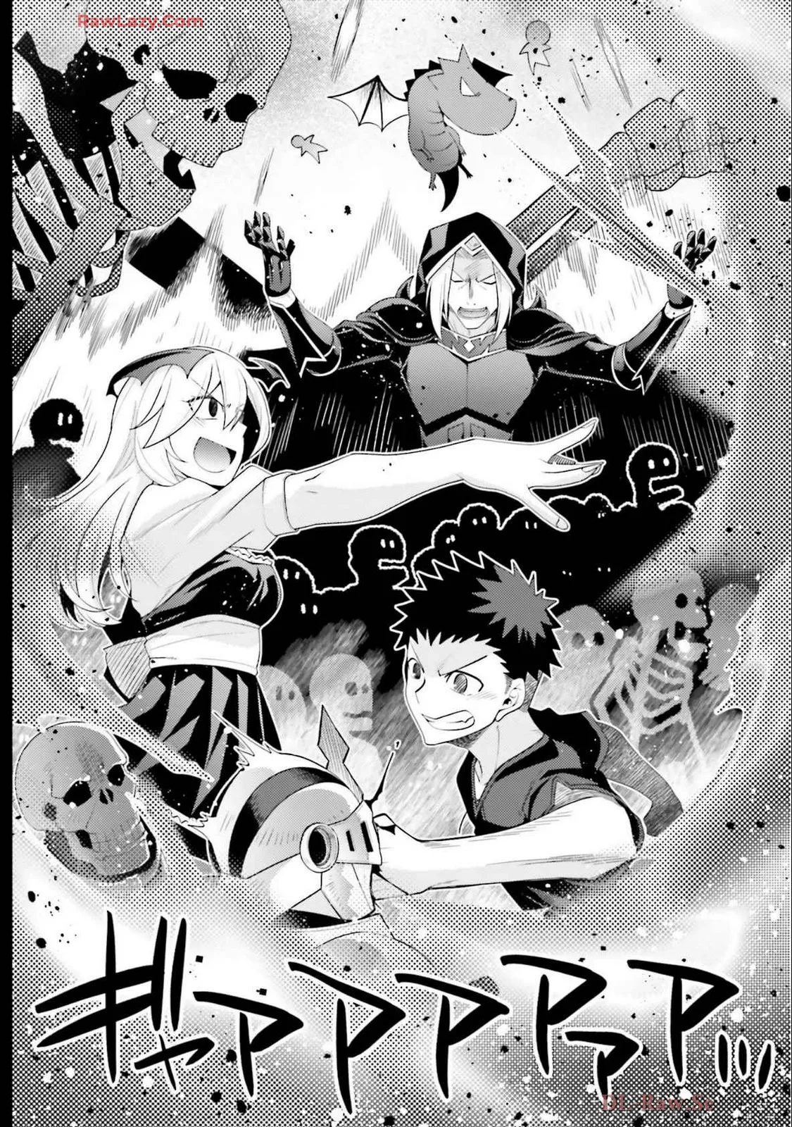 หน้า 76
