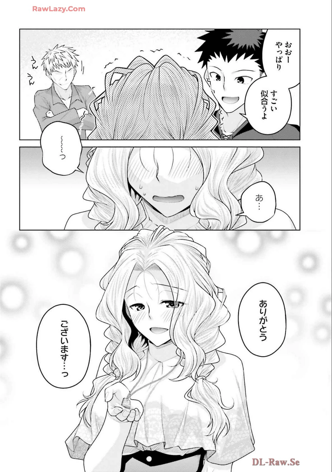 หน้า 114