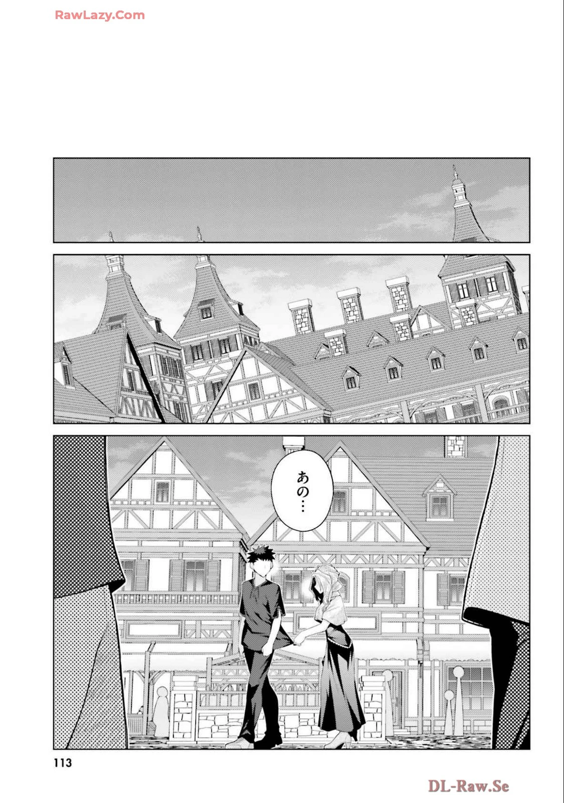 หน้า 115