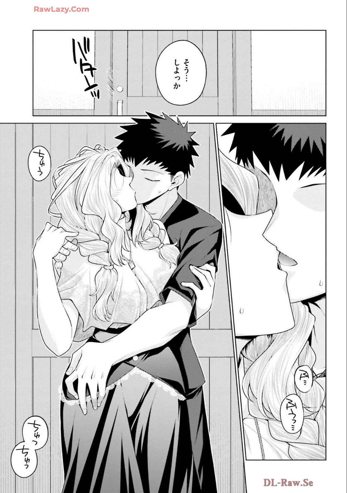 หน้า 117