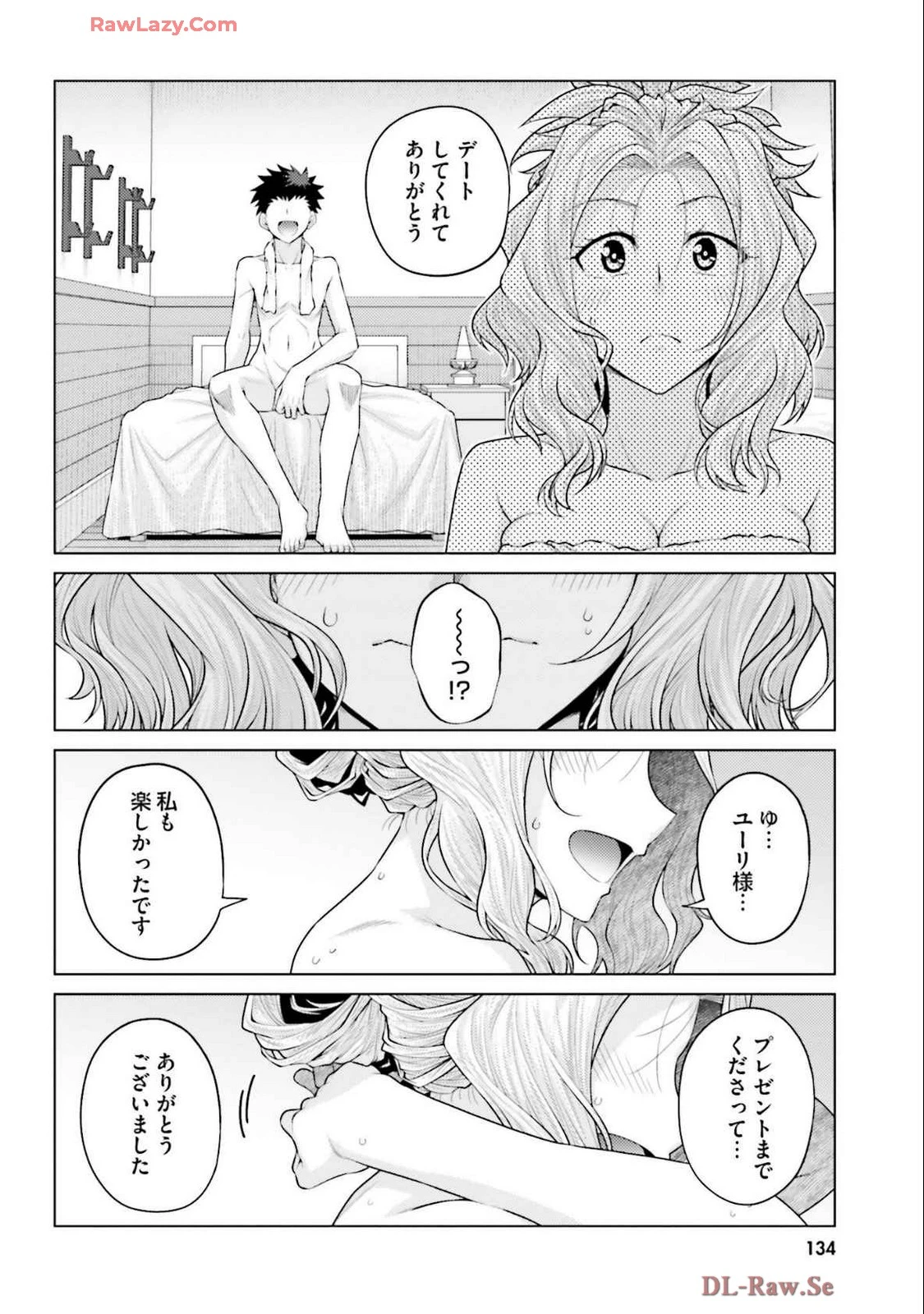 หน้า 136