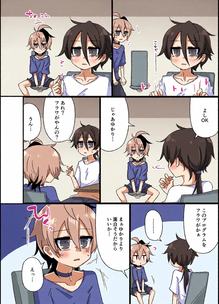 หน้า 9