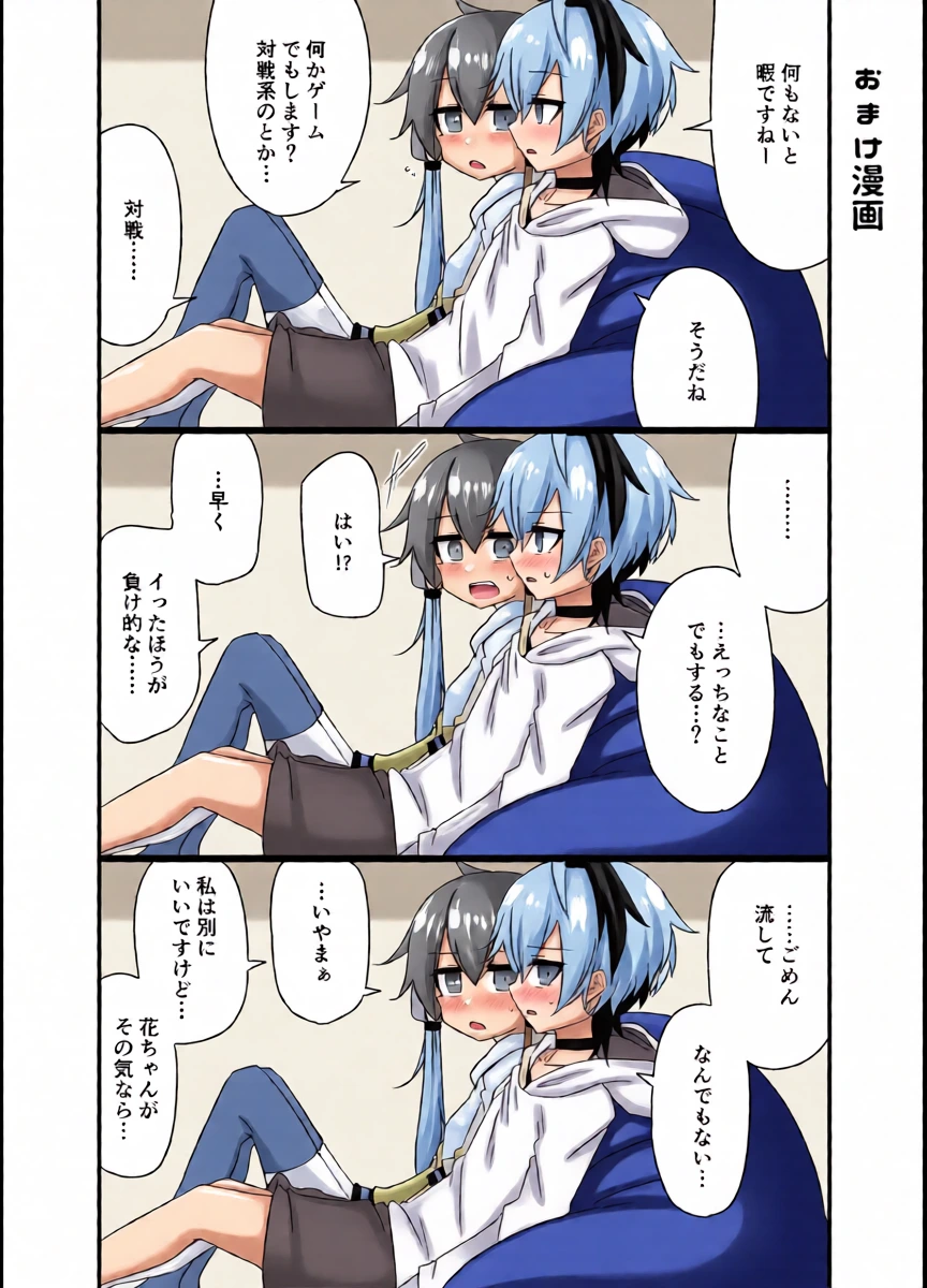 หน้า 35