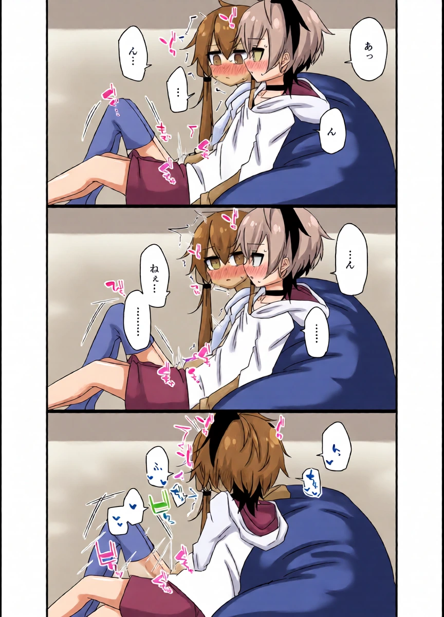 หน้า 38