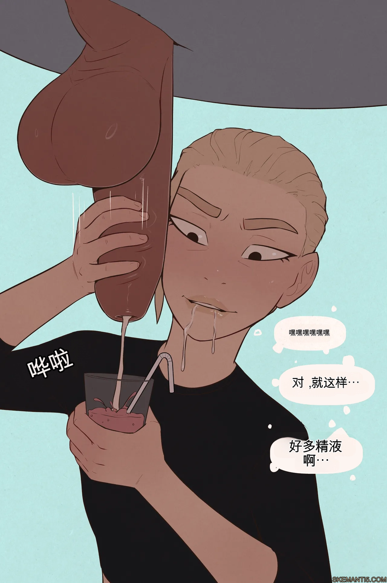 หน้า 24