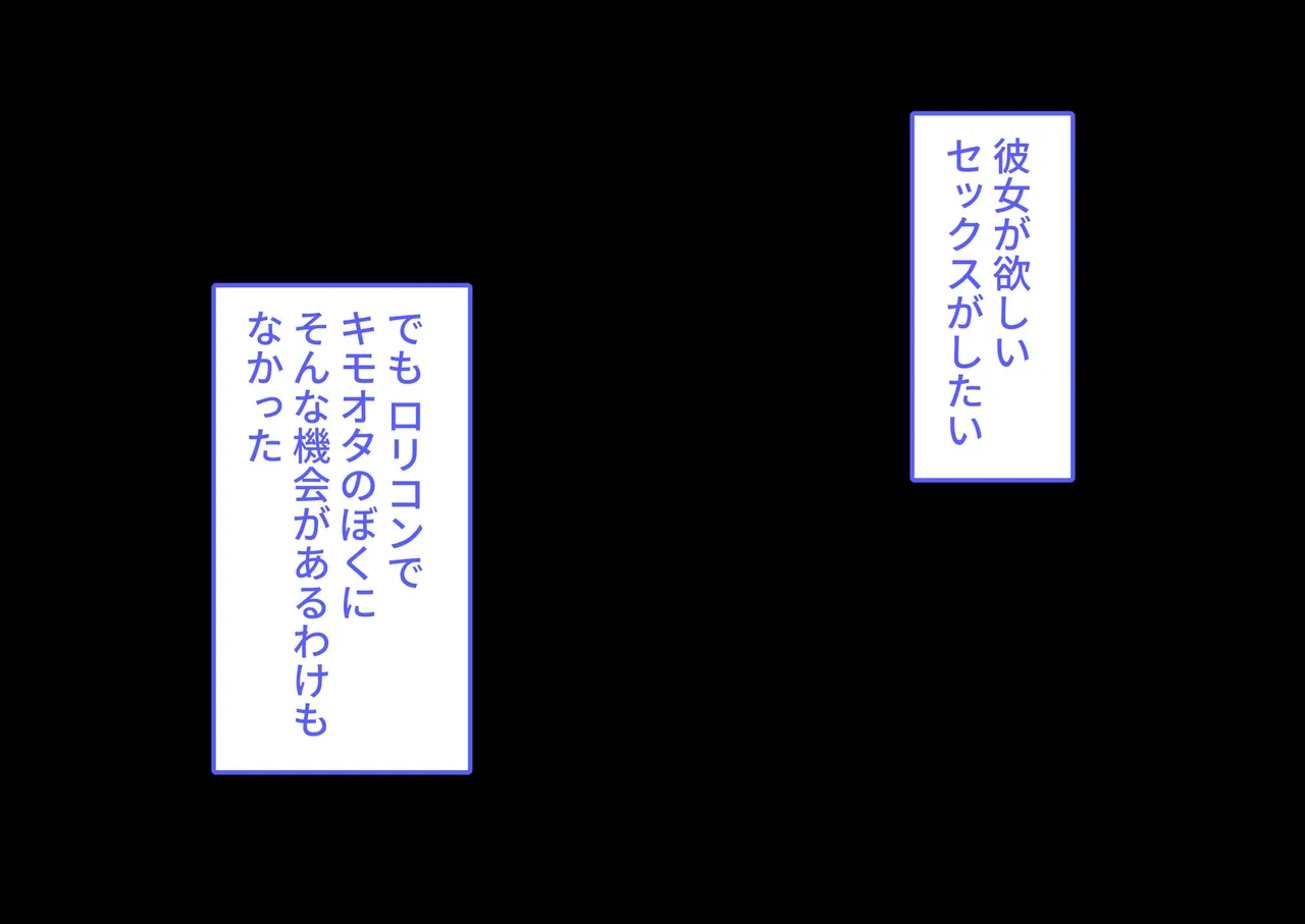 [Torii-Za (Torii Yoshitsuna)]enkou mesu gaki ga namaiki daxtu ta no de hara ma se te o tinpo dorei ni siteyaxtu ta
