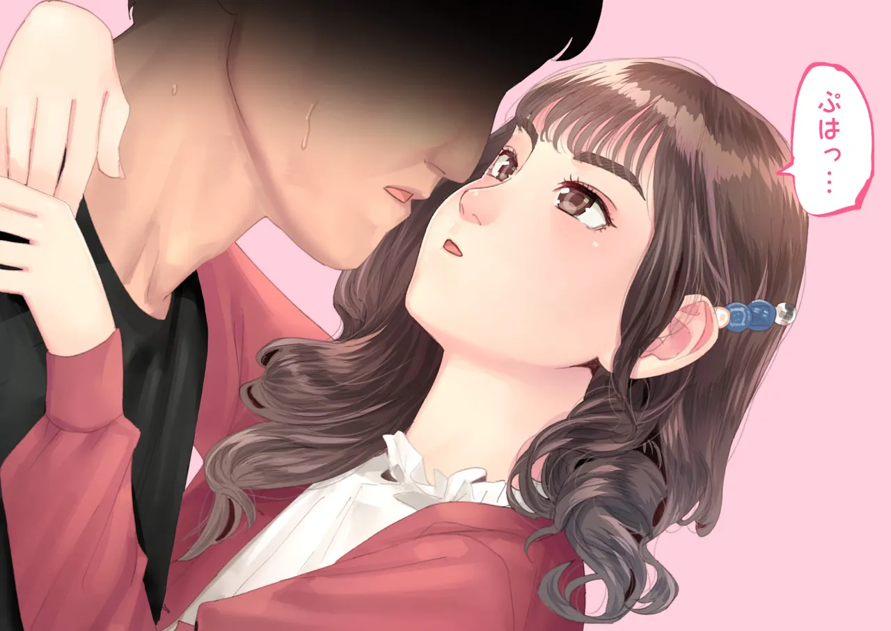 หน้า 17