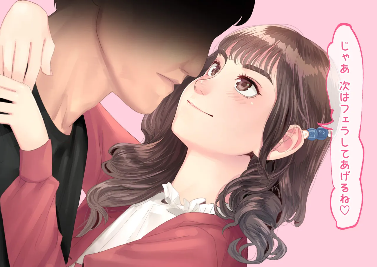 หน้า 26