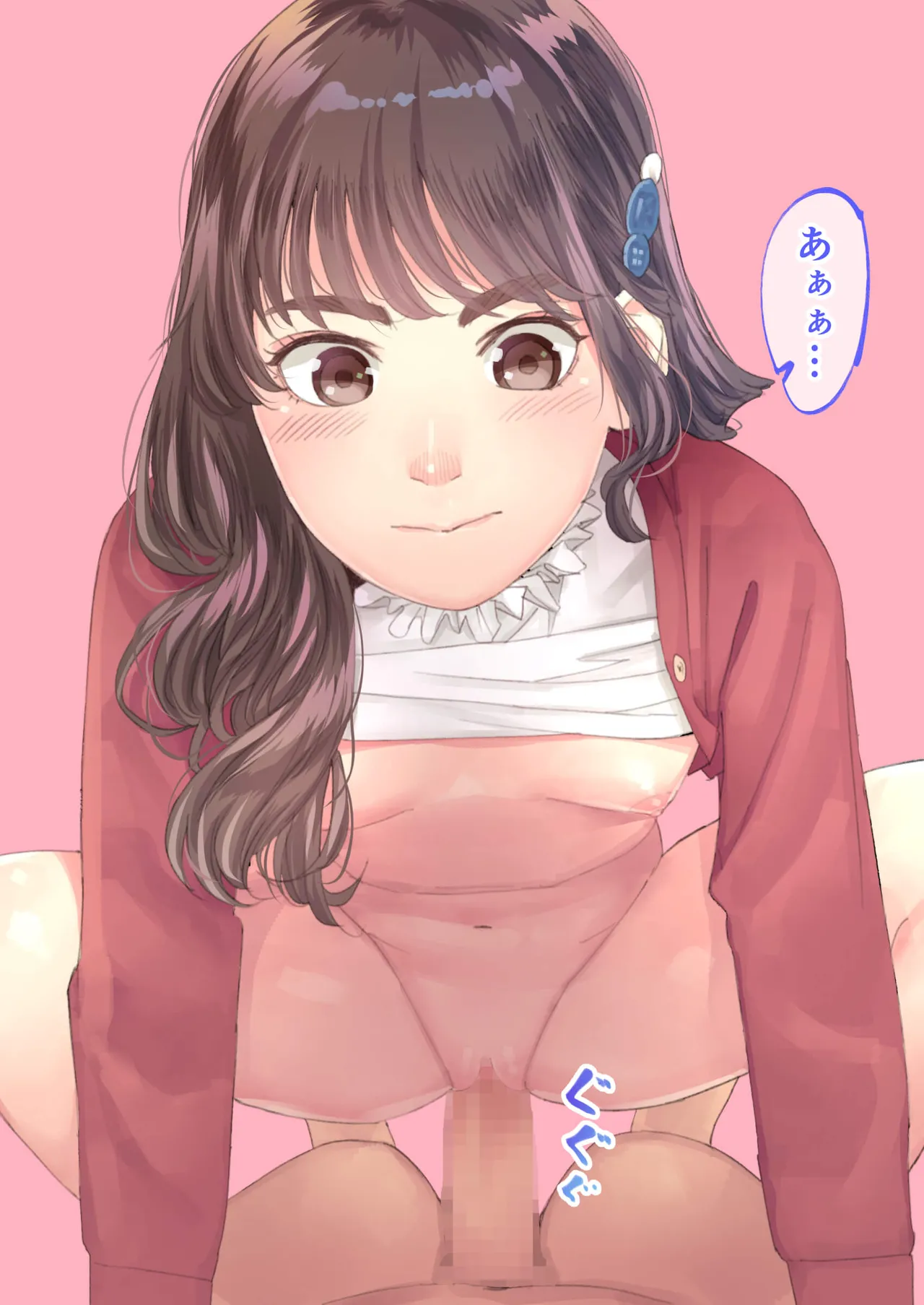 หน้า 55