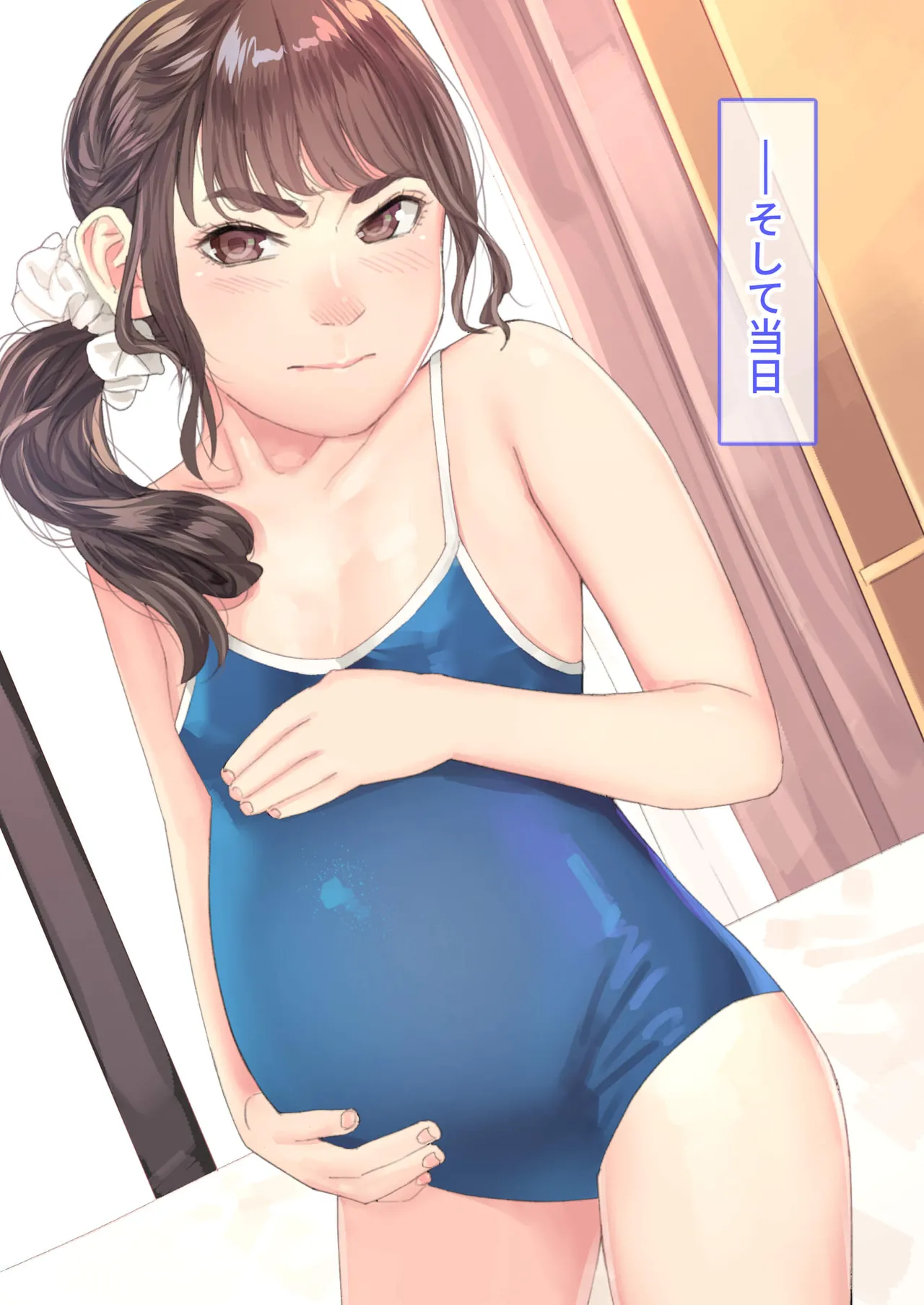 หน้า 85