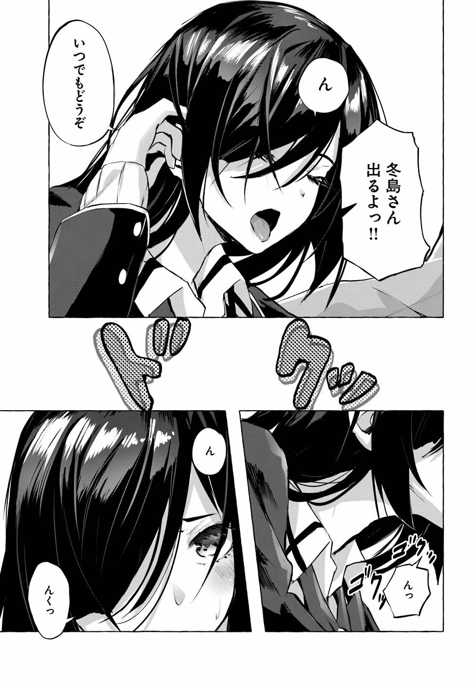 หน้า 118