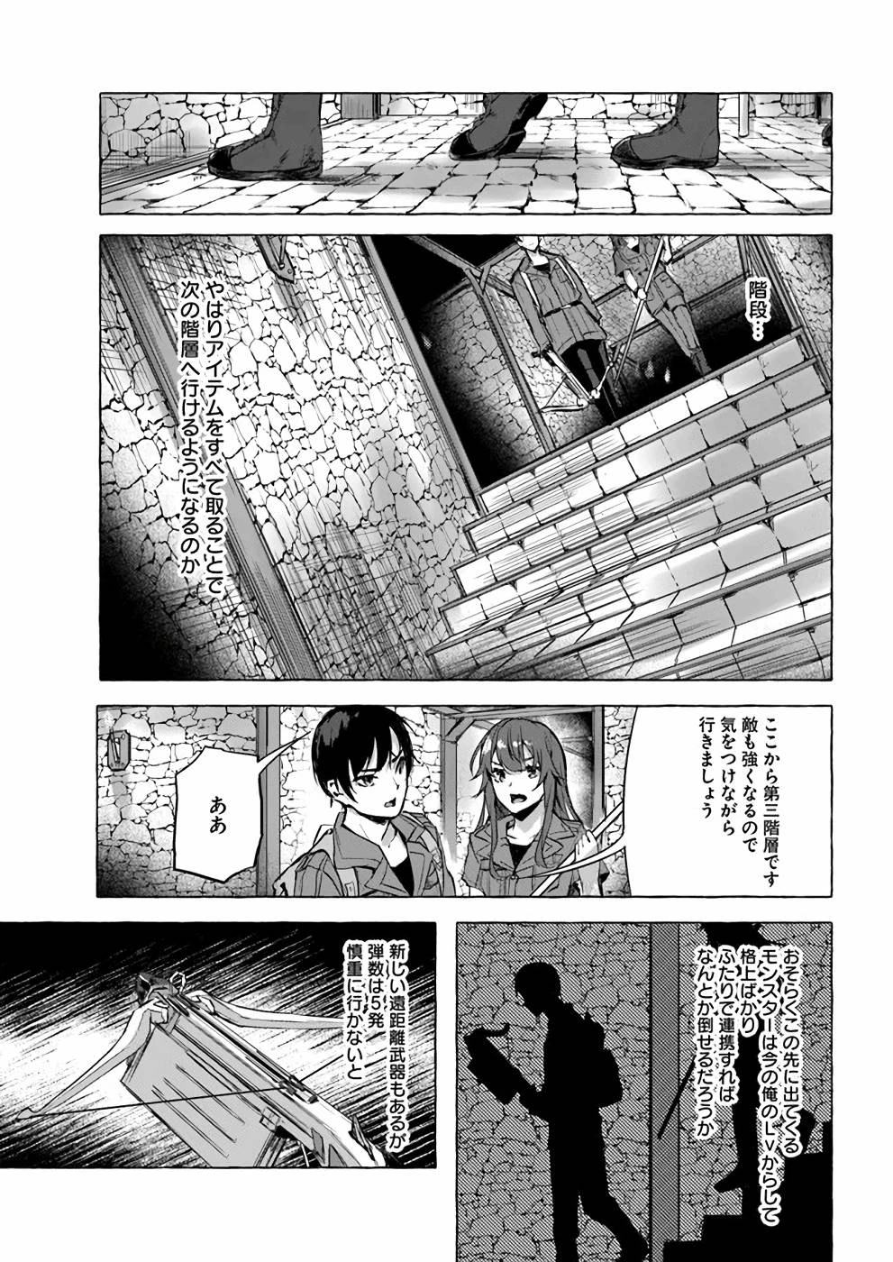 หน้า 132