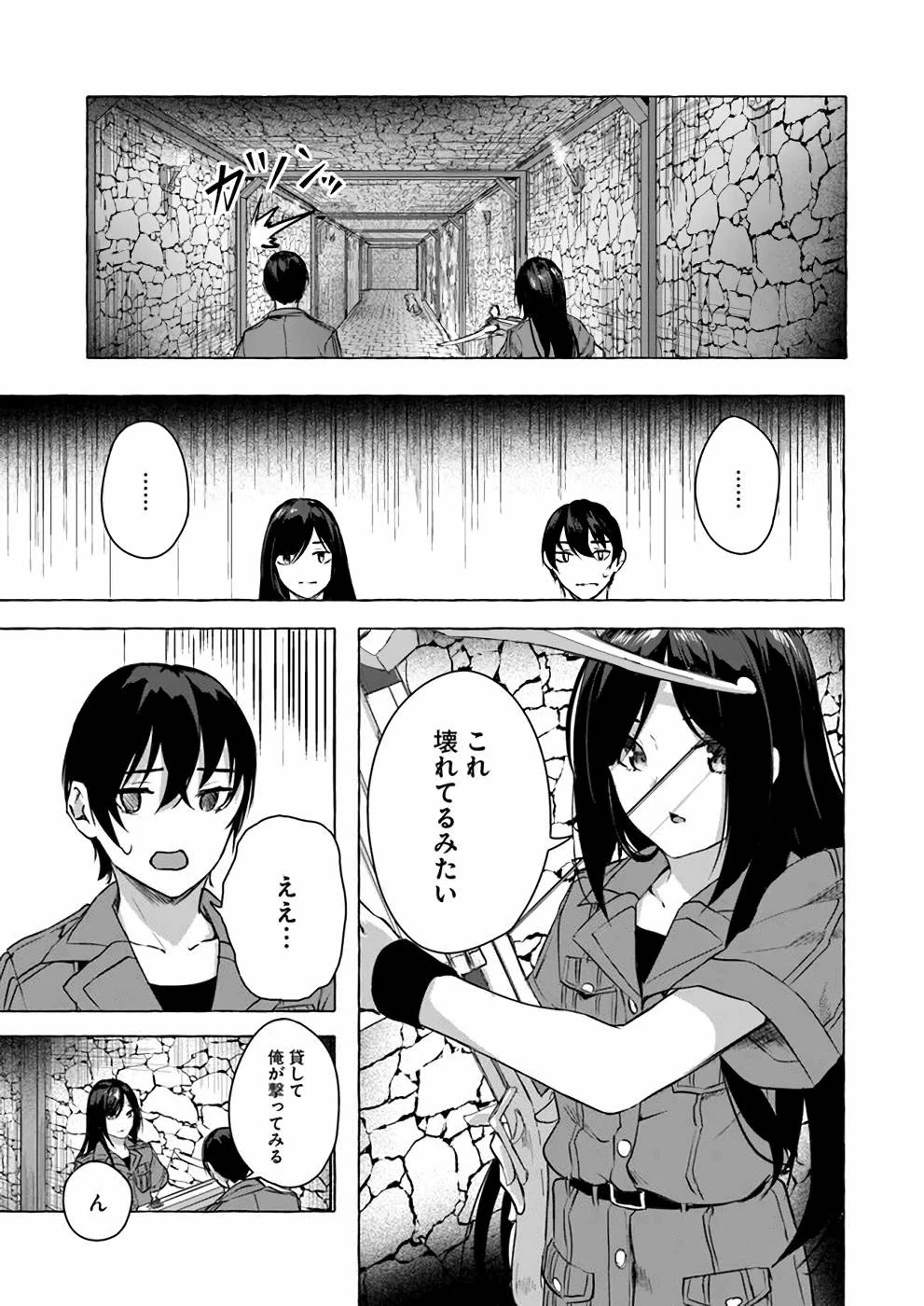 หน้า 104