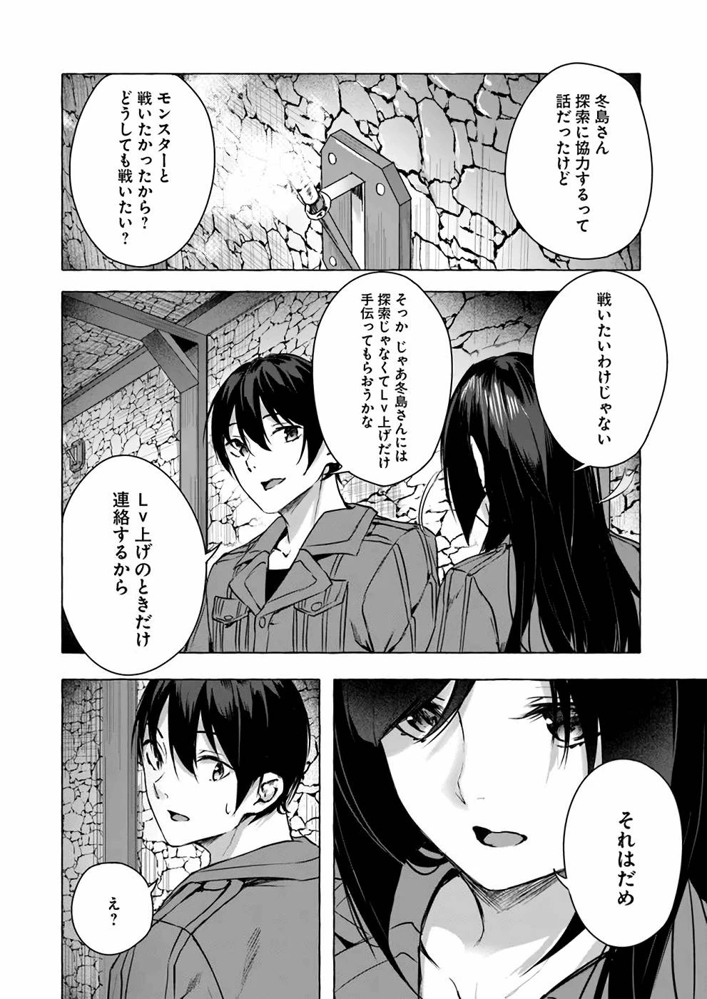 หน้า 117